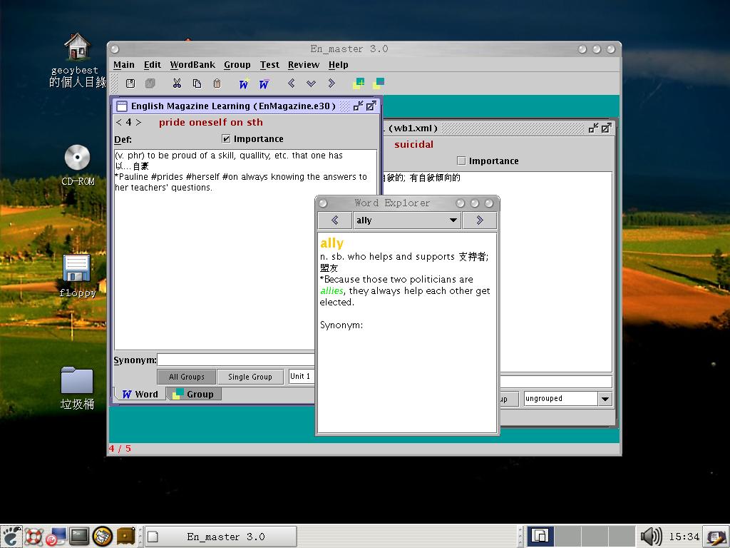 EnMaster 3.0 on Mandrake Linux 9.2